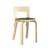 Artek アルテック CHAIR 65 チェア 65 バーチ材 カラー：５色 デザイン：アルヴァ・アアルト