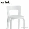 Artek アルテック CHAIR 65 チェア 65 バーチ材 カラー：５色 デザイン：アルヴァ・アアルト