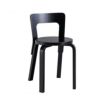 Artek アルテック CHAIR 65 チェア 65 バーチ材 カラー：５色 デザイン：アルヴァ・アアルト