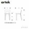 Artek アルテック CHAIR 65 チェア 65 バーチ材 カラー：５色 デザイン：アルヴァ・アアルト