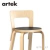 Artek アルテック CHAIR 65 チェア 65 バーチ材 カラー：５色 デザイン：アルヴァ・アアルト