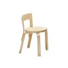 Artek アルテック N65 CHILDREN’S CHAIR 子供用チェア カラー：３色 デザイン：アルヴァ・アアルト