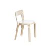 Artek アルテック N65 CHILDREN’S CHAIR 子供用チェア カラー：３色 デザイン：アルヴァ・アアルト