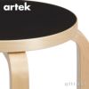 Artek アルテック N65 CHILDREN’S CHAIR 子供用チェア カラー：３色 デザイン：アルヴァ・アアルト