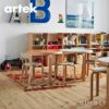 Artek アルテック N65 CHILDREN’S CHAIR 子供用チェア カラー：３色 デザイン：アルヴァ・アアルト