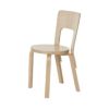 Artek アルテック CHAIR 66 チェア 66 バーチ材 カラー：5色 デザイン：アルヴァ・アアルト