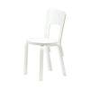 Artek アルテック CHAIR 66 チェア 66 バーチ材 カラー：5色 デザイン：アルヴァ・アアルト