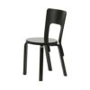 Artek アルテック CHAIR 66 チェア 66 バーチ材 カラー：5色 デザイン：アルヴァ・アアルト