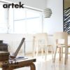 Artek アルテック CHAIR 66 チェア 66 バーチ材 カラー：5色 デザイン：アルヴァ・アアルト