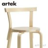 Artek アルテック CHAIR 68 チェア 68 バーチ材 カラー：５色 デザイン：アルヴァ・アアルト