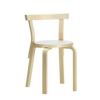 Artek アルテック CHAIR 68 チェア 68 バーチ材 カラー：５色 デザイン：アルヴァ・アアルト