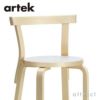 Artek アルテック CHAIR 68 チェア 68 バーチ材 カラー：５色 デザイン：アルヴァ・アアルト