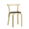 Artek アルテック CHAIR 68 チェア 68 バーチ材 カラー：５色 デザイン：アルヴァ・アアルト