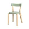 Artek アルテック CHAIR 69 チェア 69 バーチ材 カラー：7色 デザイン：アルヴァ・アアルト