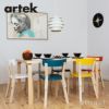 Artek アルテック CHAIR 69 チェア 69 バーチ材 カラー：7色 デザイン：アルヴァ・アアルト