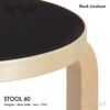 Artek アルテック STOOL 60 スツール 60 3本脚 バーチ材 スタンダードカラー：５色 スタッキング可能 デザイン：アルヴァ・アアルト