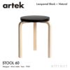 Artek アルテック STOOL 60 スツール 60 3本脚 バーチ材 パイミオカラー：５色 スタッキング可能 デザイン：アルヴァ・アアルト