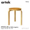 Artek アルテック STOOL 60 スツール 60 3本脚 バーチ材 ステインカラー：２色 スタッキング可能 デザイン：アルヴァ・アアルト
