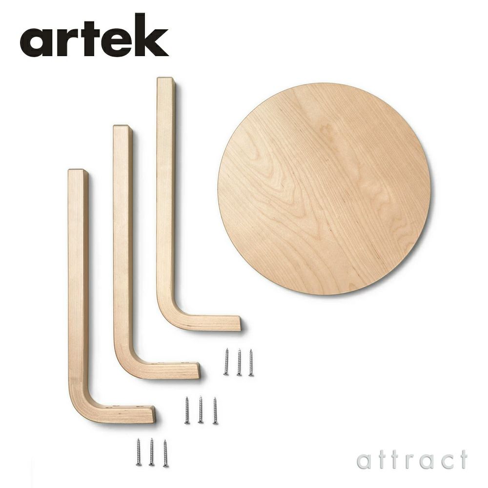 Artek アルテック STOOL E60 スツール E60 4本脚 バーチ材 スタンダードカラー：５色 スタッキング可能 デザイン：アルヴァ・アアルト