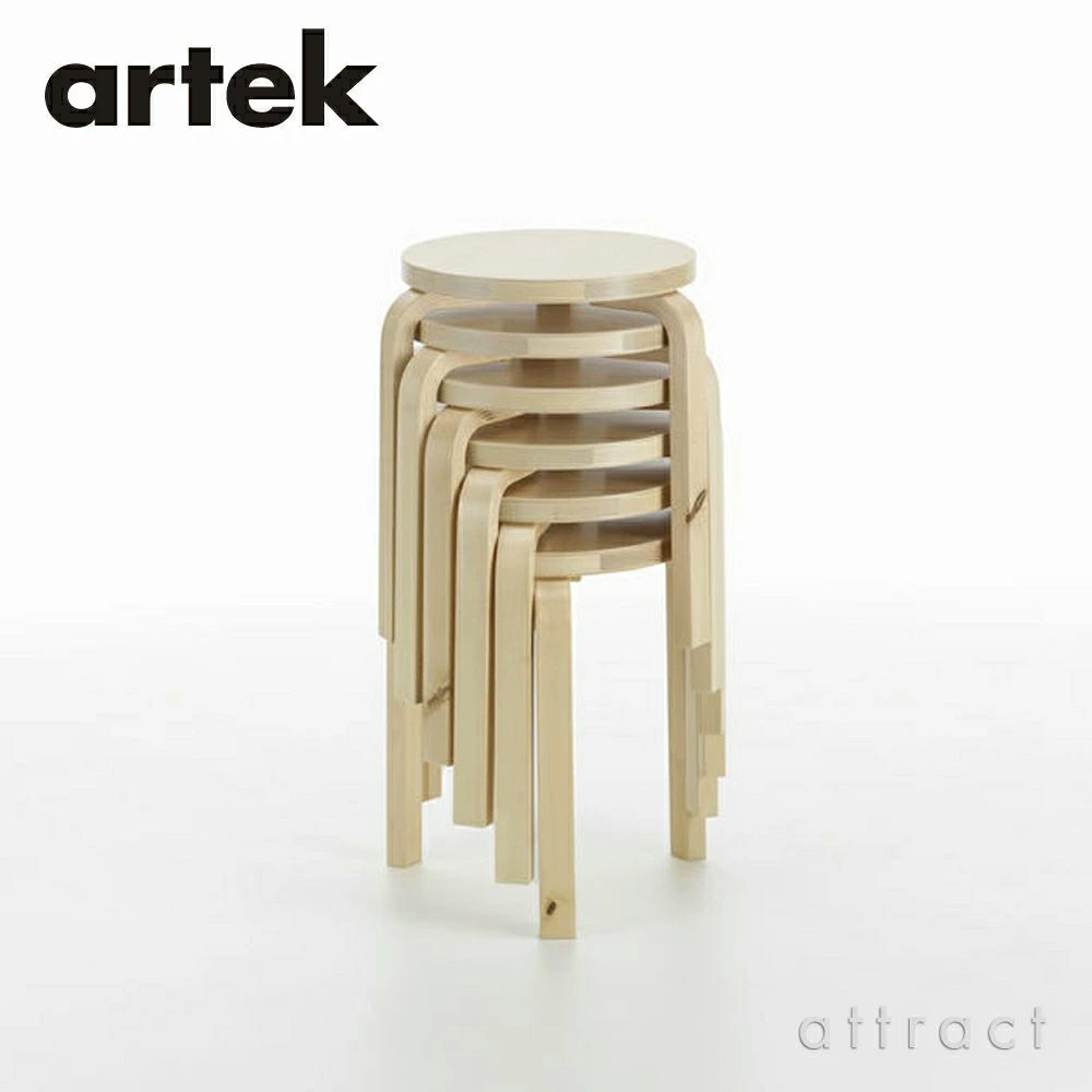 Artek アルテック STOOL E60 スツール E60 4本脚 バーチ材 スタンダードカラー：５色 スタッキング可能 デザイン：アルヴァ・アアルト