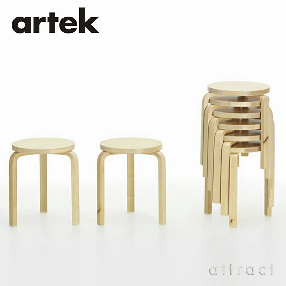 Artek アルテック STOOL E60 スツール E60 4本脚 バーチ材 スタンダードカラー：５色 スタッキング可能 デザイン：アルヴァ・アアルト