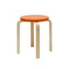 Artek アルテック STOOL E60 スツール E60 4本脚 バーチ材 パイミオカラー：５色 スタッキング可能 デザイン：アルヴァ・アアルト