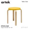 Artek アルテック STOOL E60 スツール E60 4本脚 バーチ材 パイミオカラー：５色 スタッキング可能 デザイン：アルヴァ・アアルト