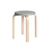 Artek アルテック STOOL E60 スツール E60 4本脚 バーチ材 パイミオカラー：５色 スタッキング可能 デザイン：アルヴァ・アアルト