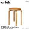 Artek アルテック STOOL E60 スツール E60 4本脚 バーチ材 ステインカラー：２色 スタッキング可能 デザイン：アルヴァ・アアルト