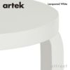 Artek アルテック 64 HIGH STOOL 64 ハイスツール 高さ：2タイプ（65cm・75cm） バーチ材 カラー：５色 デザイン：アルヴァ・アアルト