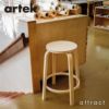 Artek アルテック 64 HIGH STOOL 64 ハイスツール 高さ：2タイプ（65cm・75cm） バーチ材 カラー：５色 デザイン：アルヴァ・アアルト