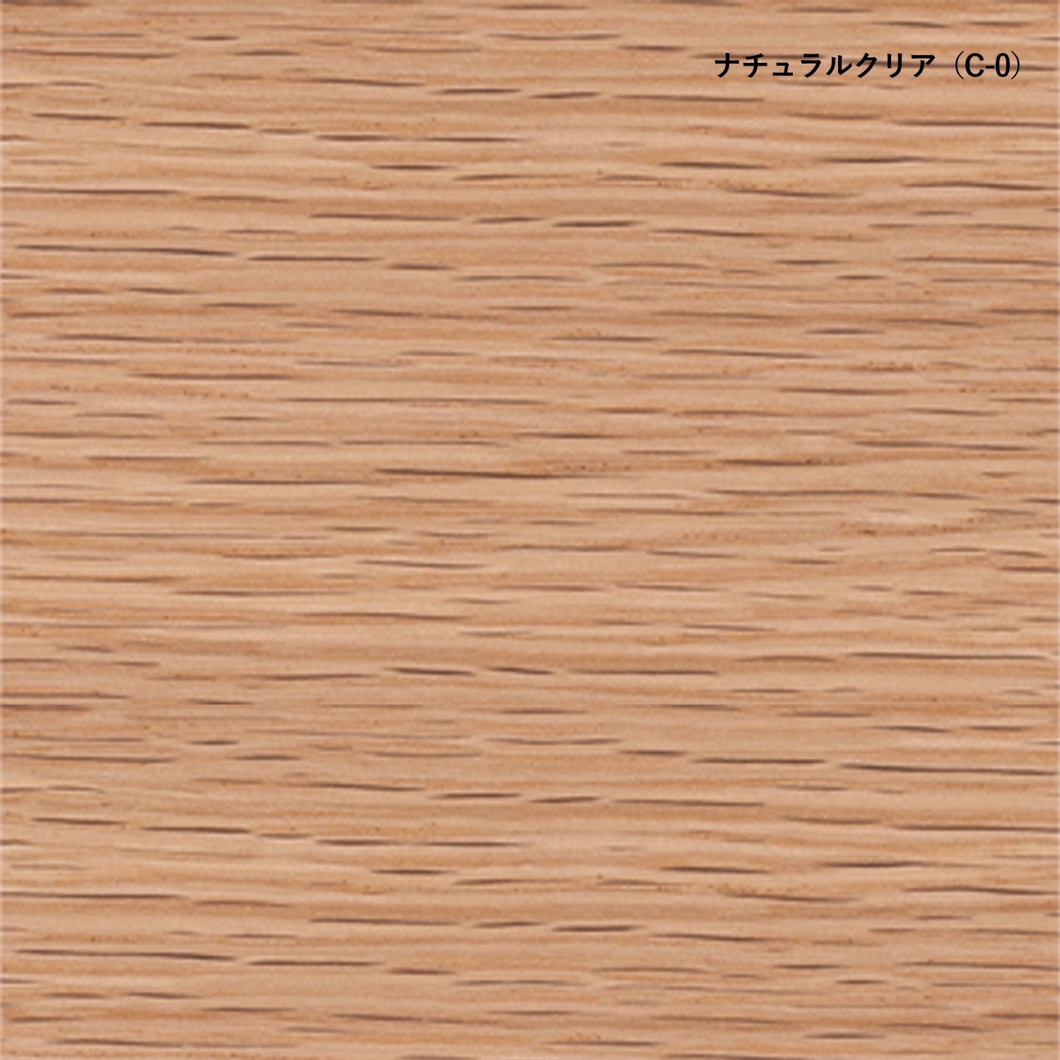 Maruni マルニ木工 MARUNI COLLECTION マルニコレクション HIROSHIMA ヒロシマ アームチェア スタッキング 板座 オーク 脚部：ステンレススチール（クローム仕上げ） デザイン：深澤 直人