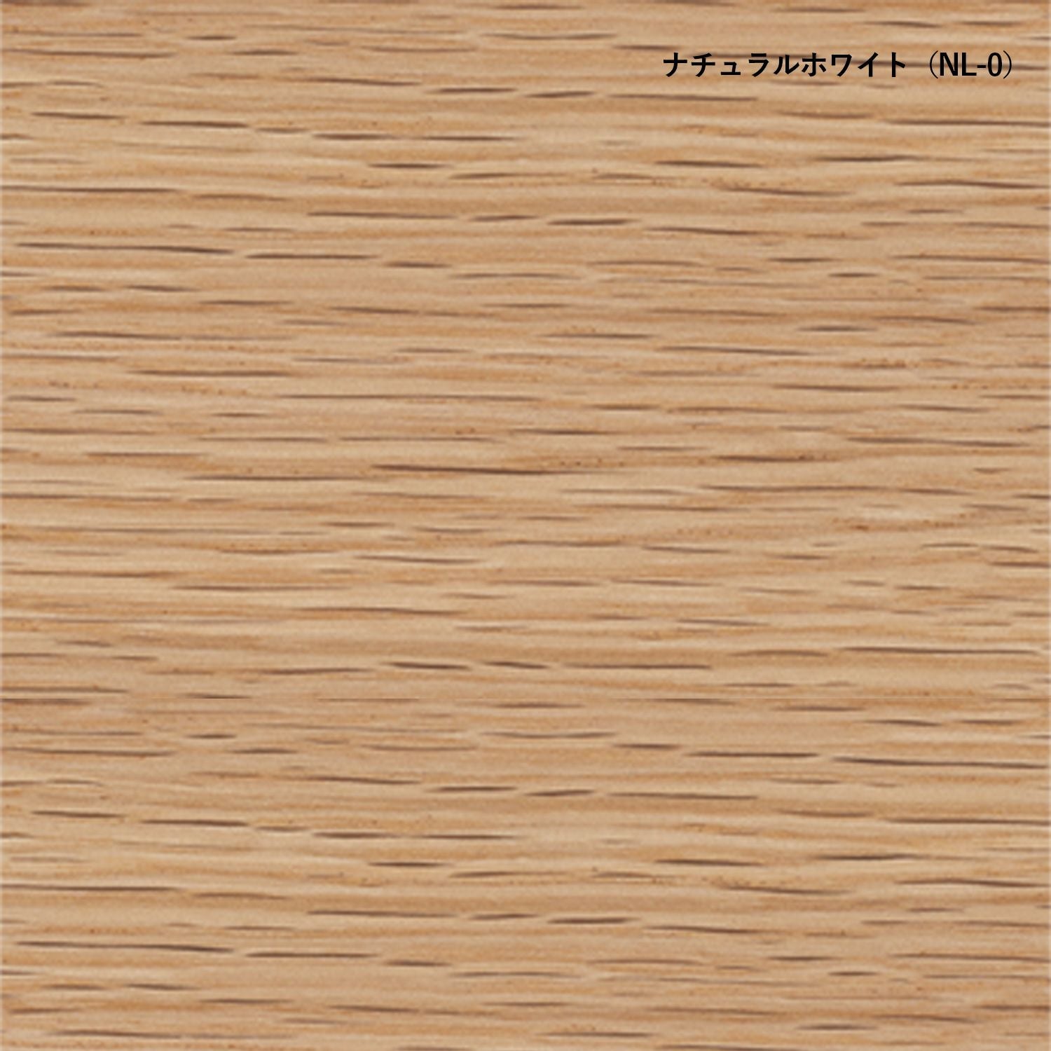 Maruni マルニ木工 MARUNI COLLECTION マルニコレクション HIROSHIMA ヒロシマ アームチェア スタッキング 板座 オーク 脚部：ステンレススチール（クローム仕上げ） デザイン：深澤 直人