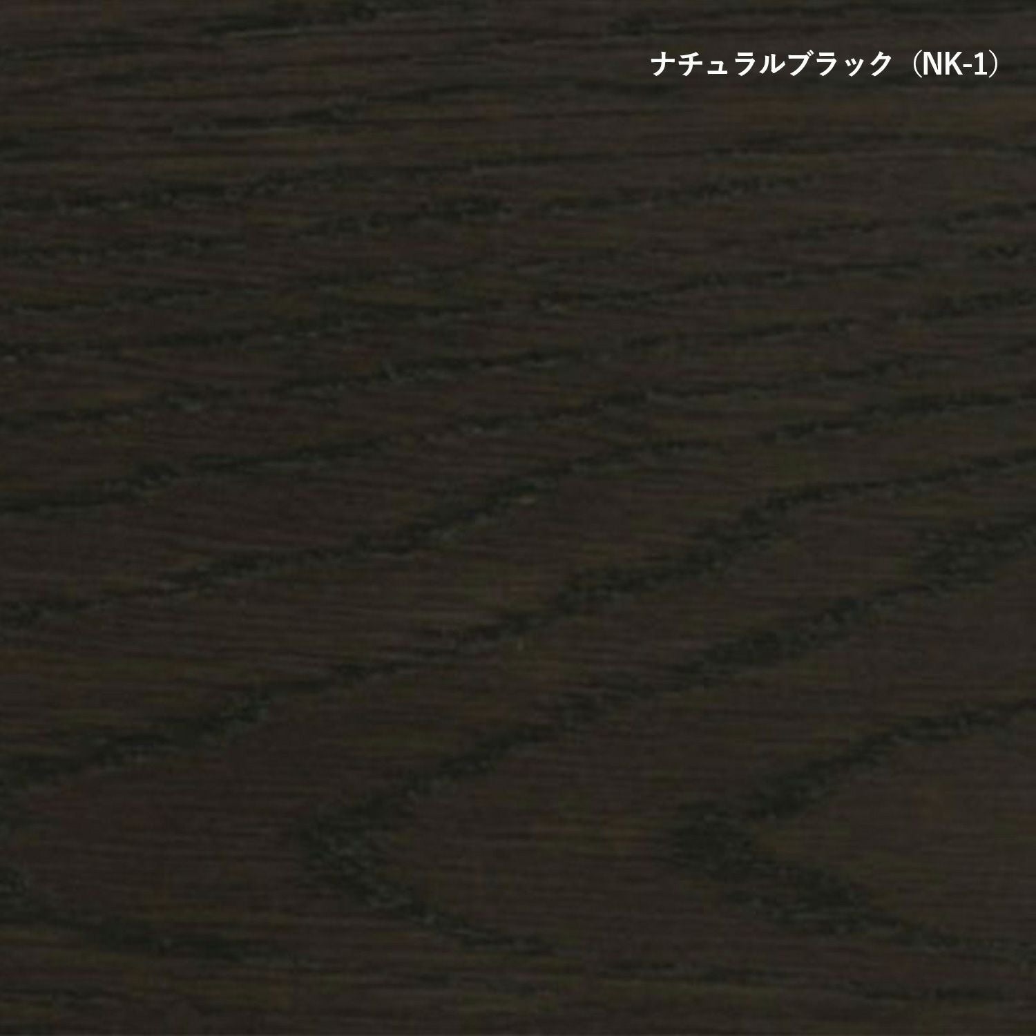Maruni マルニ木工 MARUNI COLLECTION マルニコレクション HIROSHIMA ヒロシマ アームチェア スタッキング 板座 オーク 脚部：ステンレススチール（クローム仕上げ） デザイン：深澤 直人