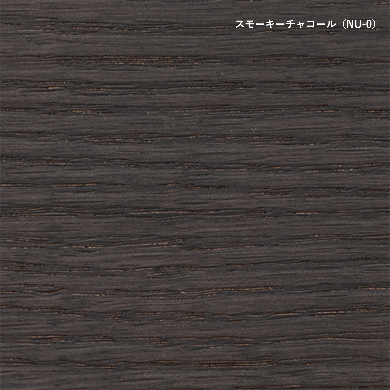 Maruni マルニ木工 MARUNI COLLECTION マルニコレクション HIROSHIMA ヒロシマ アームチェア スタッキング 板座 オーク 脚部：ステンレススチール（クローム仕上げ） デザイン：深澤 直人