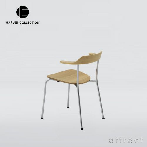 Maruni マルニ木工 MARUNI COLLECTION マルニコレクション HIROSHIMA ヒロシマ アームチェア スタッキング 板座 オーク 脚部：ステンレススチール（クローム仕上げ） デザイン：深澤 直人