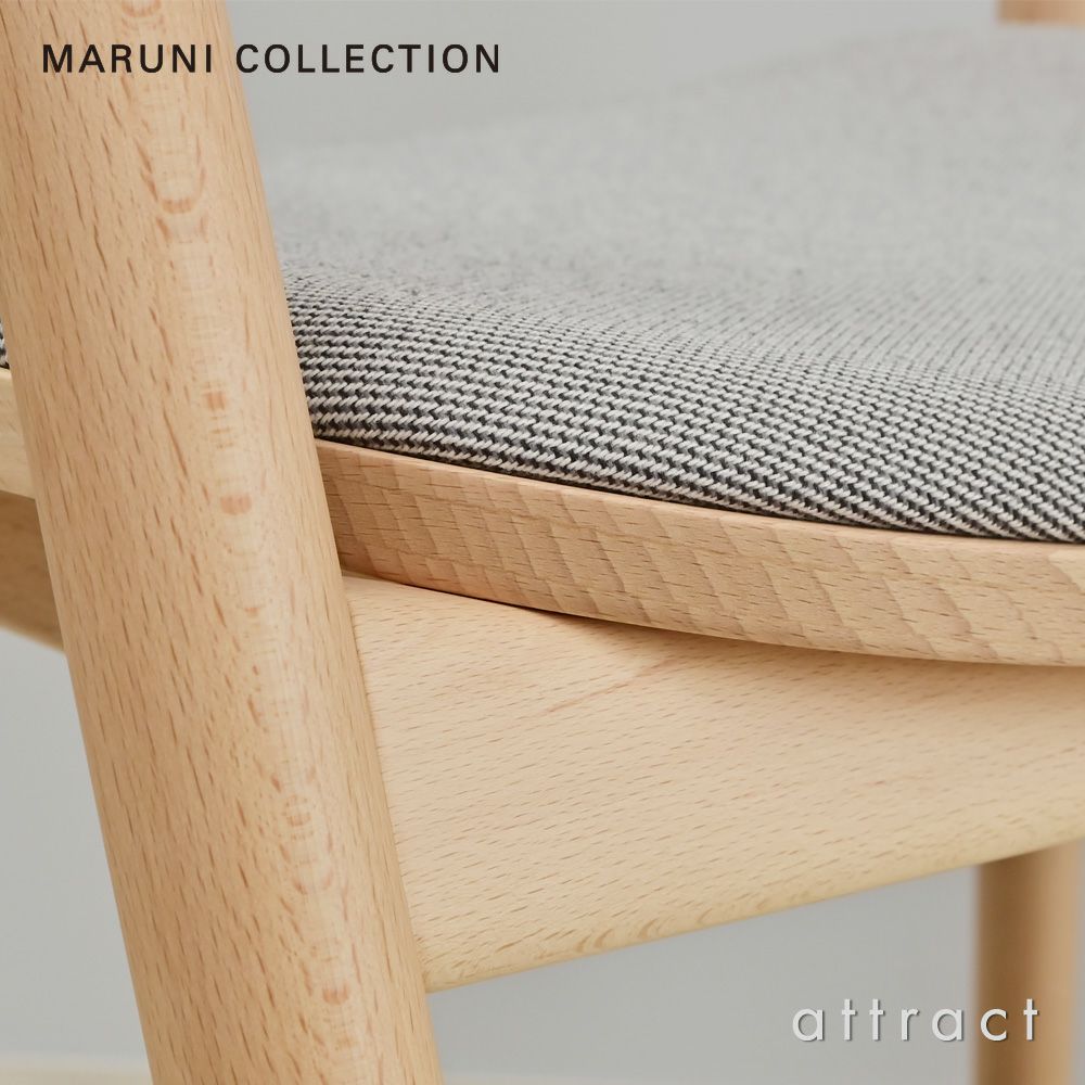 Maruni マルニ木工 MARUNI COLLECTION マルニコレクション HIROSHIMA ヒロシマ ワイドアームチェア ビーチ 張座：ファブリック（M-01） デザイン：深澤 直人