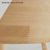 Maruni マルニ木工 MARUNI COLLECTION マルニコレクション HIROSHIMA ヒロシマ ワイドアームチェア ビーチ 張座：ファブリック（M-01） デザイン：深澤 直人
