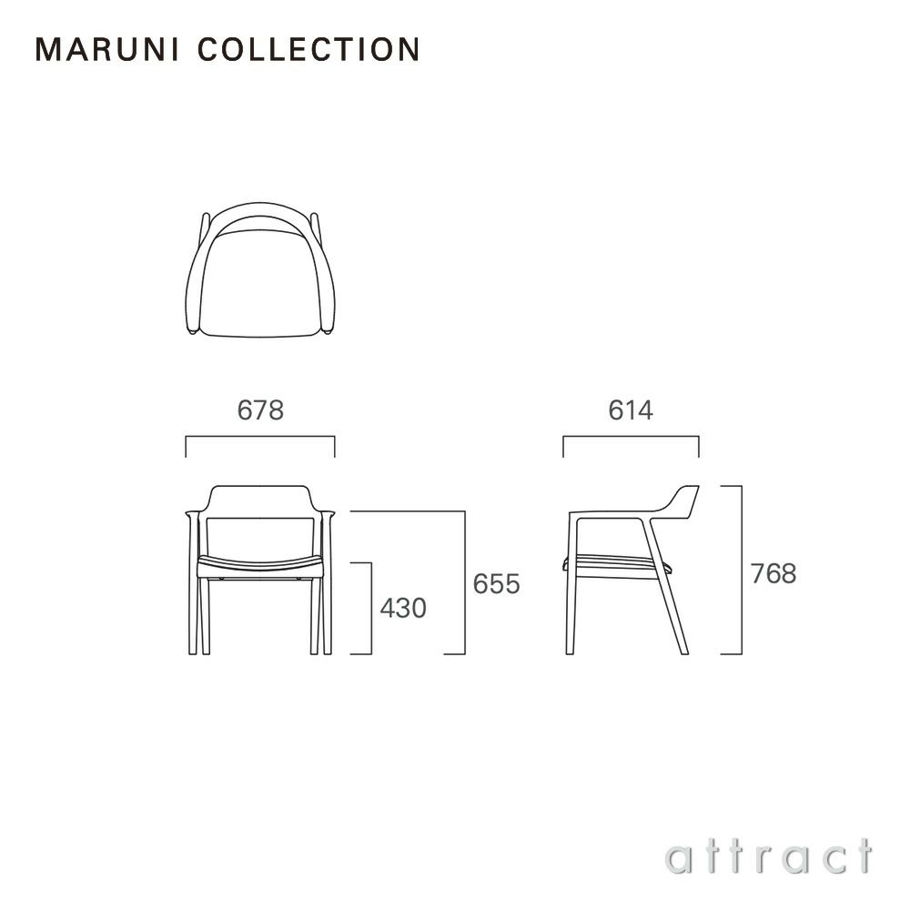 Maruni マルニ木工 MARUNI COLLECTION マルニコレクション HIROSHIMA ヒロシマ ワイドアームチェア ビーチ 張座：ファブリック（M-01） デザイン：深澤 直人