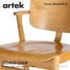 Artek アルテック DOMUS CHAIR ドムスチェア スタッキング対応 デザイン：イルマリ・タピオヴァーラ