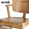 Artek アルテック DOMUS CHAIR ドムスチェア スタッキング対応 デザイン：イルマリ・タピオヴァーラ