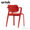 Artek アルテック Aslak Chair アスラック チェア カラー：5色 ビーチ 塗装仕上げ デザイン：イルマリ・タピオヴァーラ