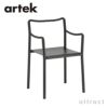 Artek アルテック Rope Chair ロープ チェア カラー：ブラック、ライトグレー アッシュ 塗装仕上げ デザイン：ロナン＆エルワン・ブルレック