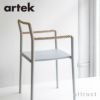Artek アルテック Rope Chair ロープ チェア カラー：ブラック、ライトグレー アッシュ 塗装仕上げ デザイン：ロナン＆エルワン・ブルレック