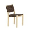 Artek アルテック 611 CHAIR 611チェア スタッキングチェア バーチ ナチュラルラッカー ウェビングテープ：6色 デザイン：アルヴァ・アアルト