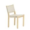 Artek アルテック 611 CHAIR 611チェア スタッキングチェア バーチ ナチュラルラッカー ウェビングテープ：6色 デザイン：アルヴァ・アアルト