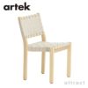 Artek アルテック 611 CHAIR 611チェア スタッキングチェア バーチ ナチュラルラッカー ウェビングテープ：6色 デザイン：アルヴァ・アアルト