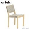 Artek アルテック 611 CHAIR 611チェア スタッキングチェア バーチ ナチュラルラッカー ウェビングテープ：6色 デザイン：アルヴァ・アアルト