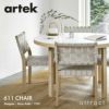 Artek アルテック 611 CHAIR 611チェア スタッキングチェア バーチ ナチュラルラッカー ウェビングテープ：6色 デザイン：アルヴァ・アアルト