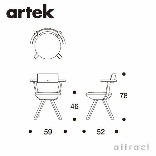 Artek アルテック RIVAL CHAIR ライバルチェア KG002 回転式 ワークチェア カラー：全3色 デザイン：コンスタンチン・グルチッチ